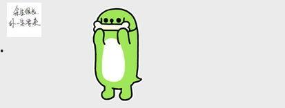 吃瓜表情幽默回复